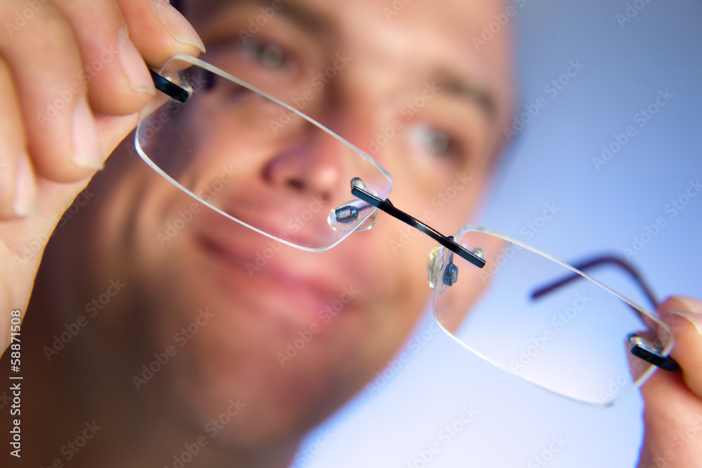 brille brille