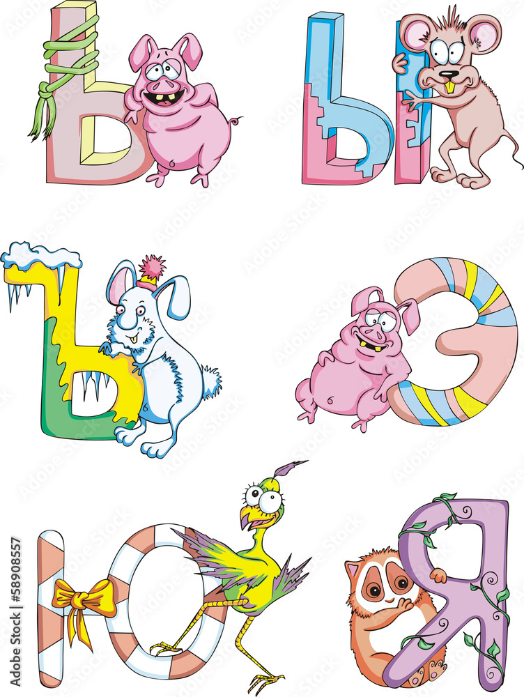 Funny childish Cyrillic (Russian) letters