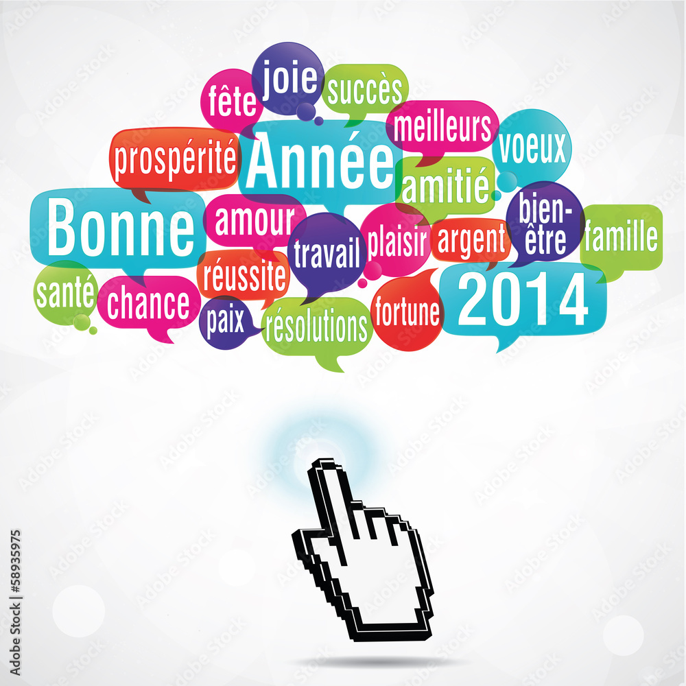 nuage de mots carré : bonne année 2014 (cs5)