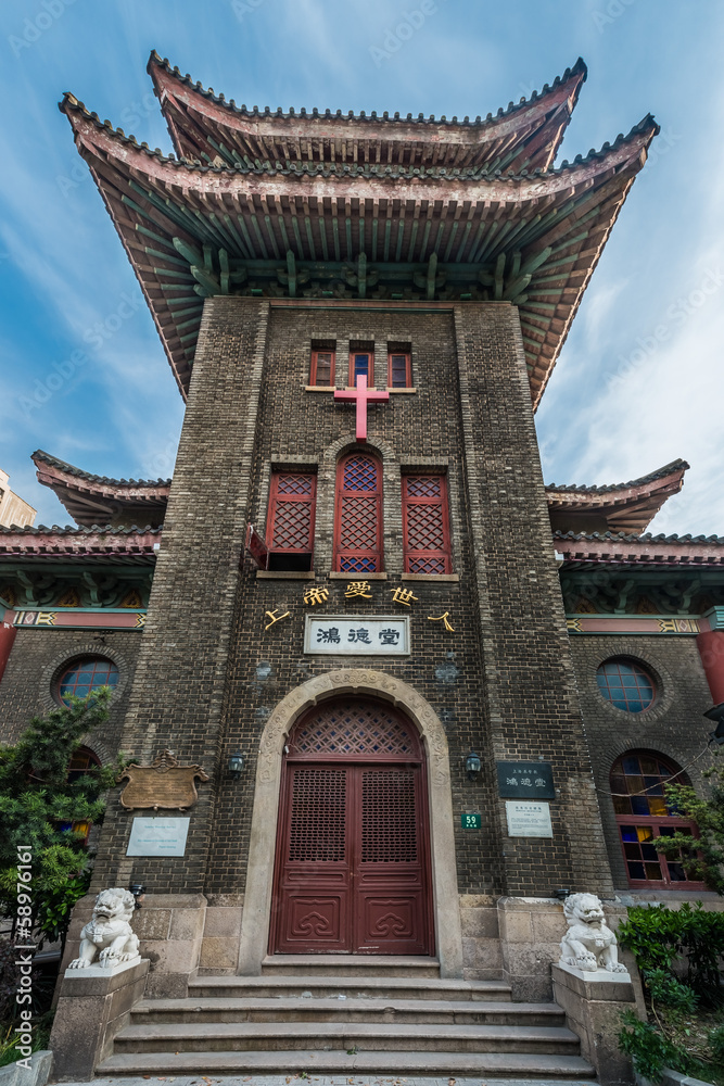 Fototapeta premium Hongde Tang church Duolun Road Hongkou District shanghai china