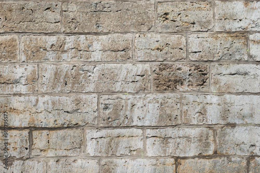 Textured background of stone wall Textured background of stone wall