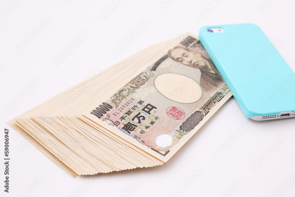 お金と計算機 お金と計算機