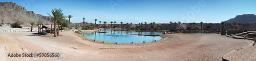 View on the lake in Timna park, Eilat, Israel