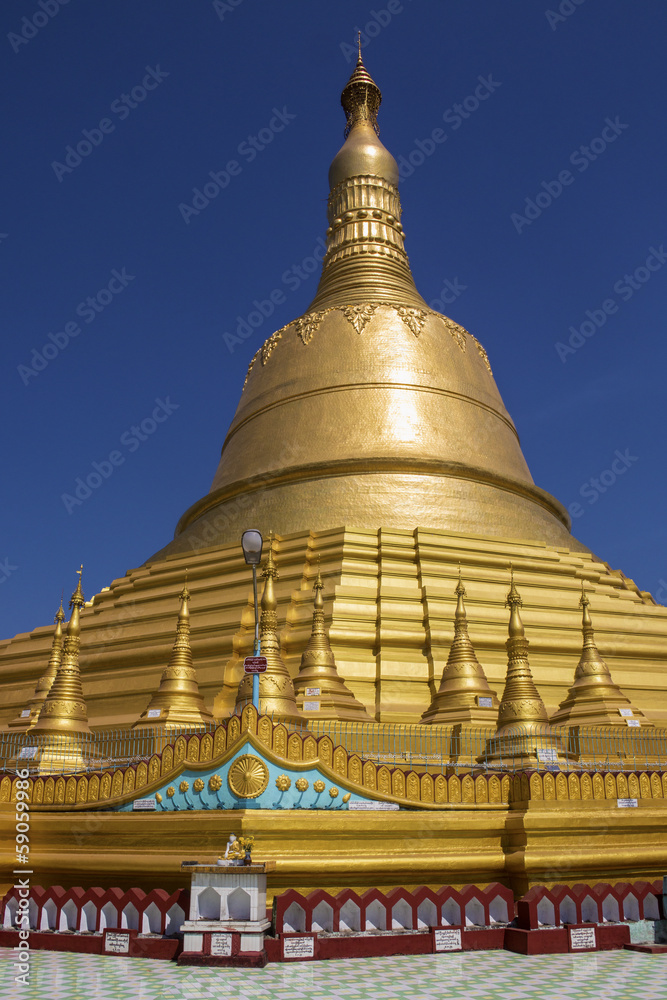 Fototapeta premium Shwemawdaw Paya - Bago - Myanmar (Burma)