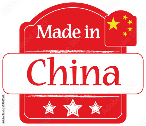 Made in china