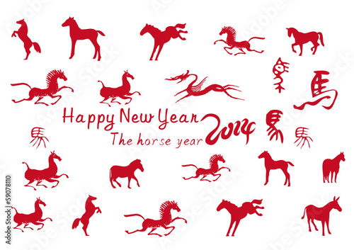 new year card,Chinese horse year