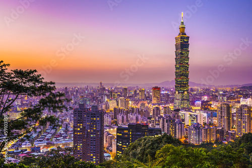 Taipei Skyline photo