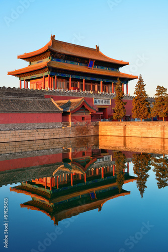 Imperial Palace