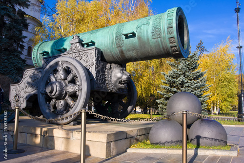 Huge Russian Cannon