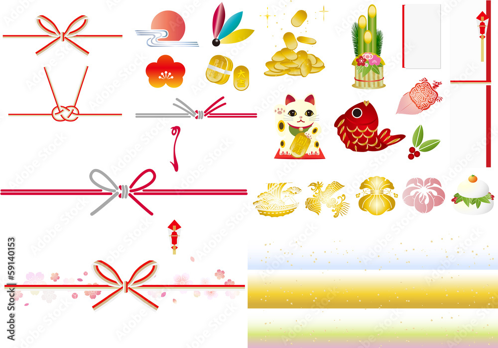 お正月熨斗 水引 素材 セットstock Vector Adobe Stock