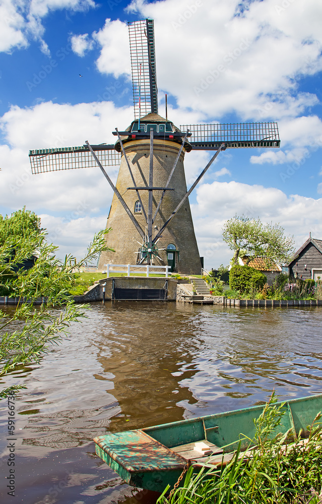 Windmils Windmils