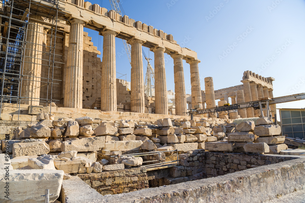 Obraz premium Athens. Parthenon 