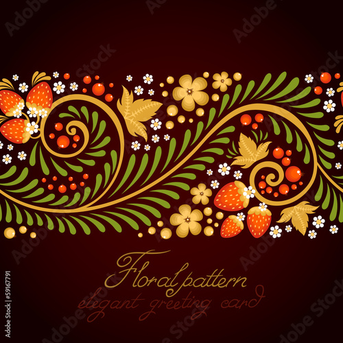 Tableau sur toile Ornamental khokhloma floral postcard