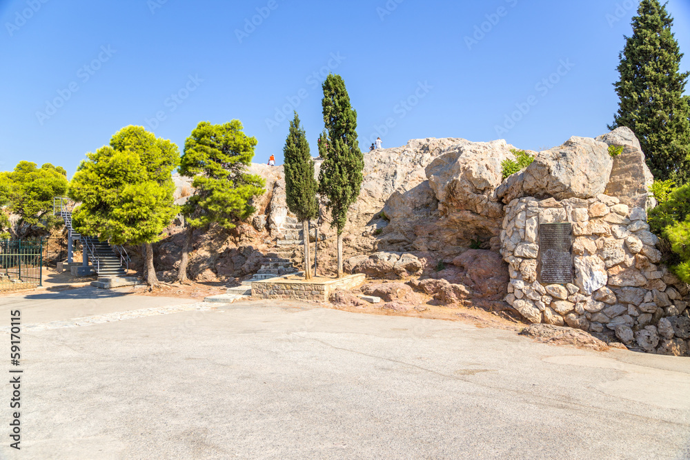 Athens. The Areopagus