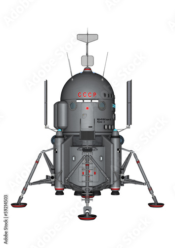 USSR Moon Lander