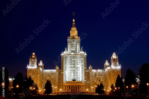 Lomonosov Moscow State University