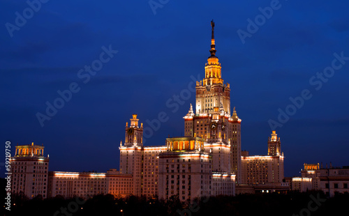 Lomonosov Moscow State University