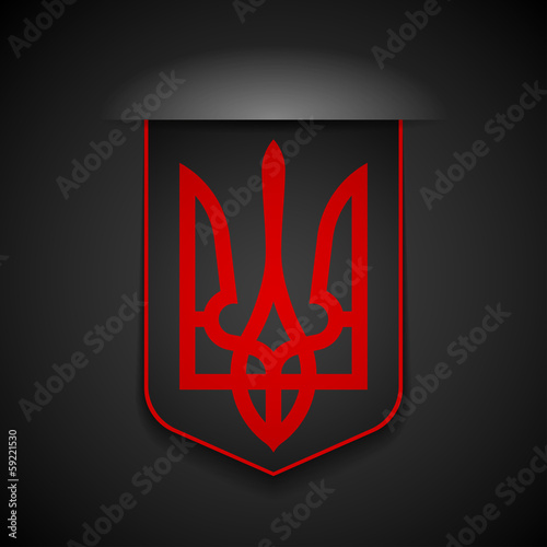 Ukraine Coat of Arms Red&Black