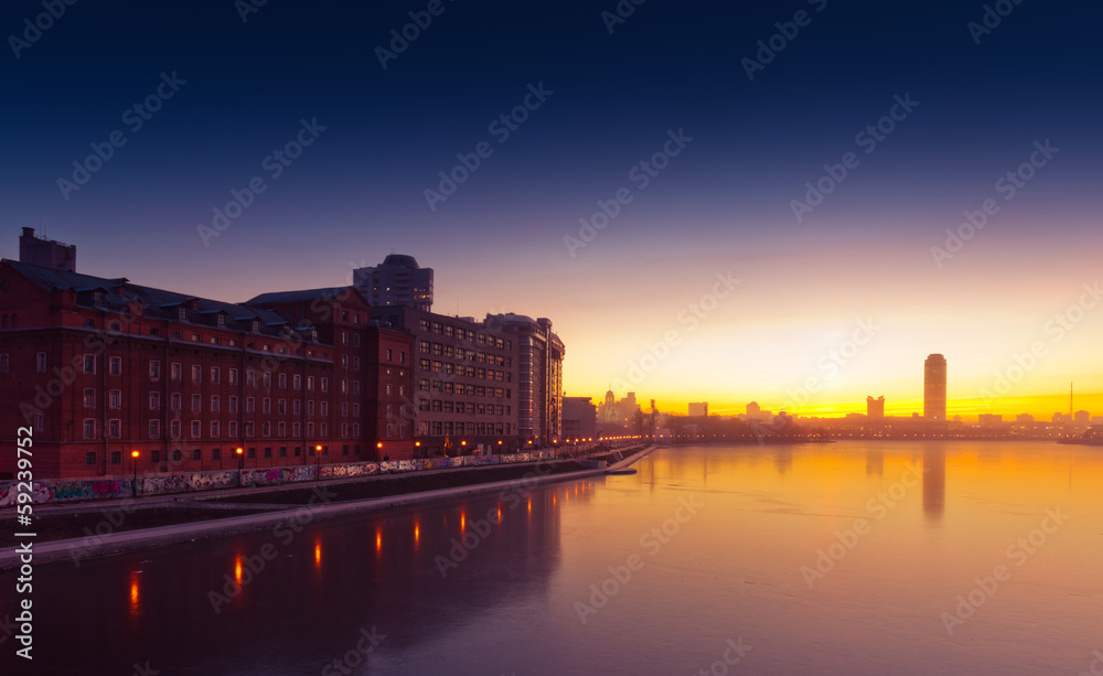 Quay of  Yekaterinburg, Russia