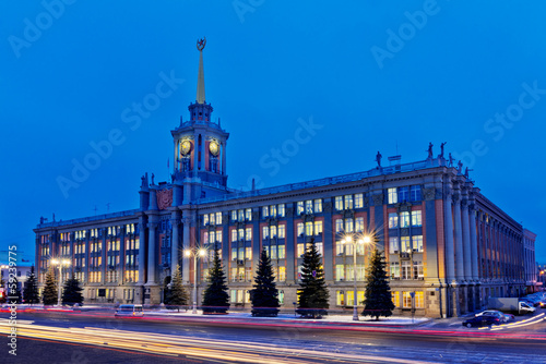 Fototapeta Naklejka Na Ścianę i Meble -  Building of city administration (City Hall) in Yekaterinburg
