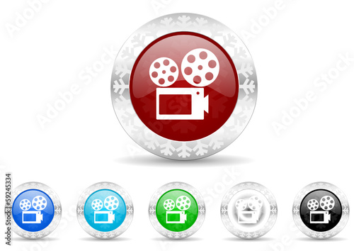 movie icon vector set