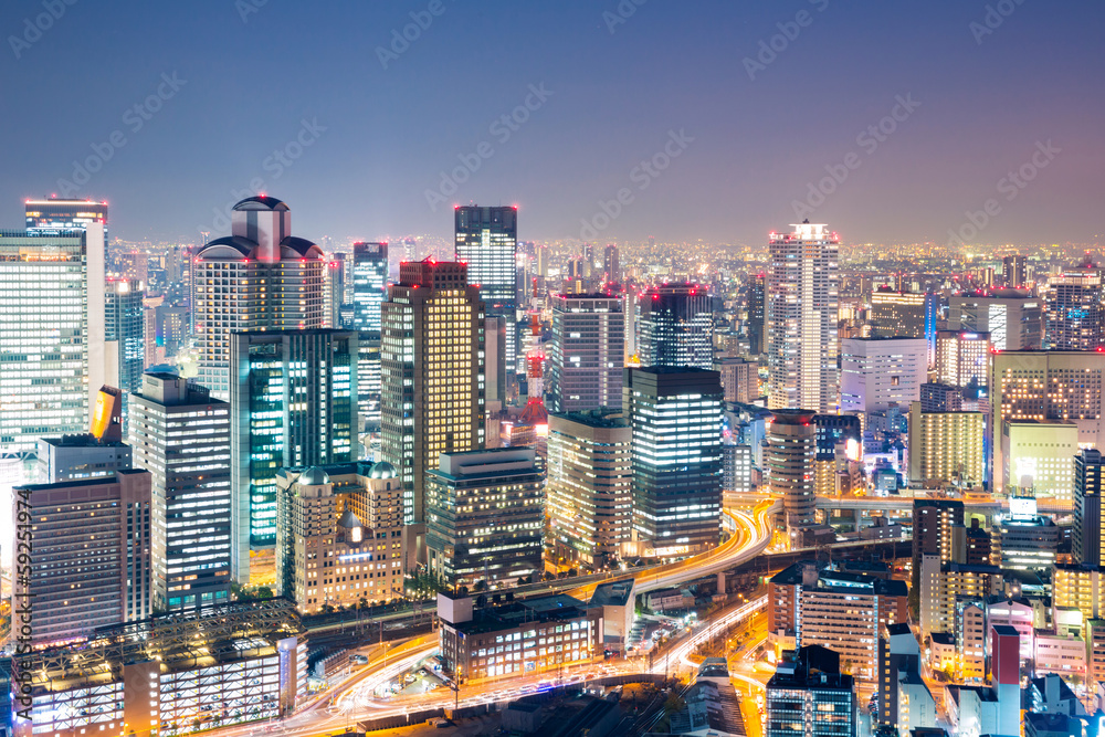 Osaka at dusk japan