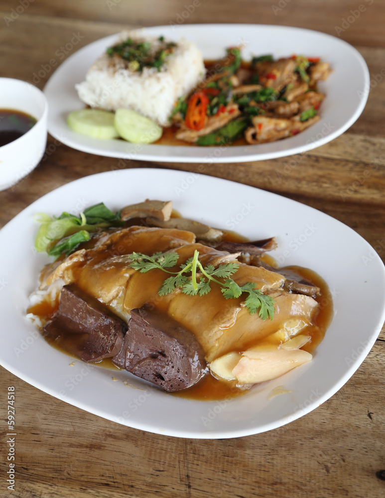 Rice with roast duck