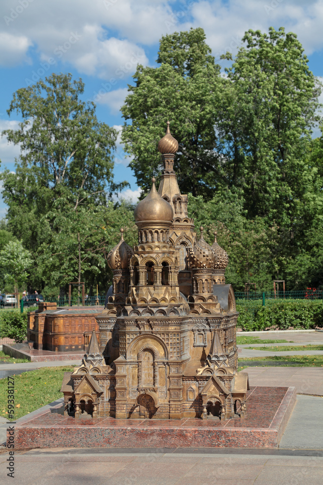 Mini-city sculptural group, St.-Petersburg, Russia