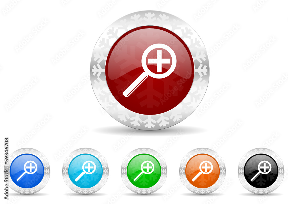 lens icon christmas vector set