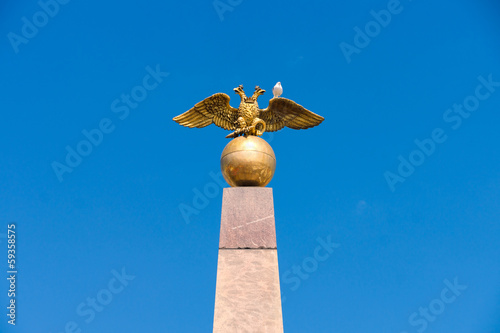 Stele on the market square in Helsinki