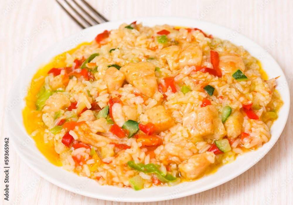 rice with vegetables and fish rice with vegetables and fish