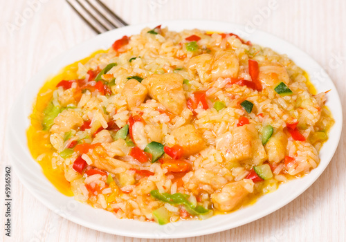 rice with vegetables and fish