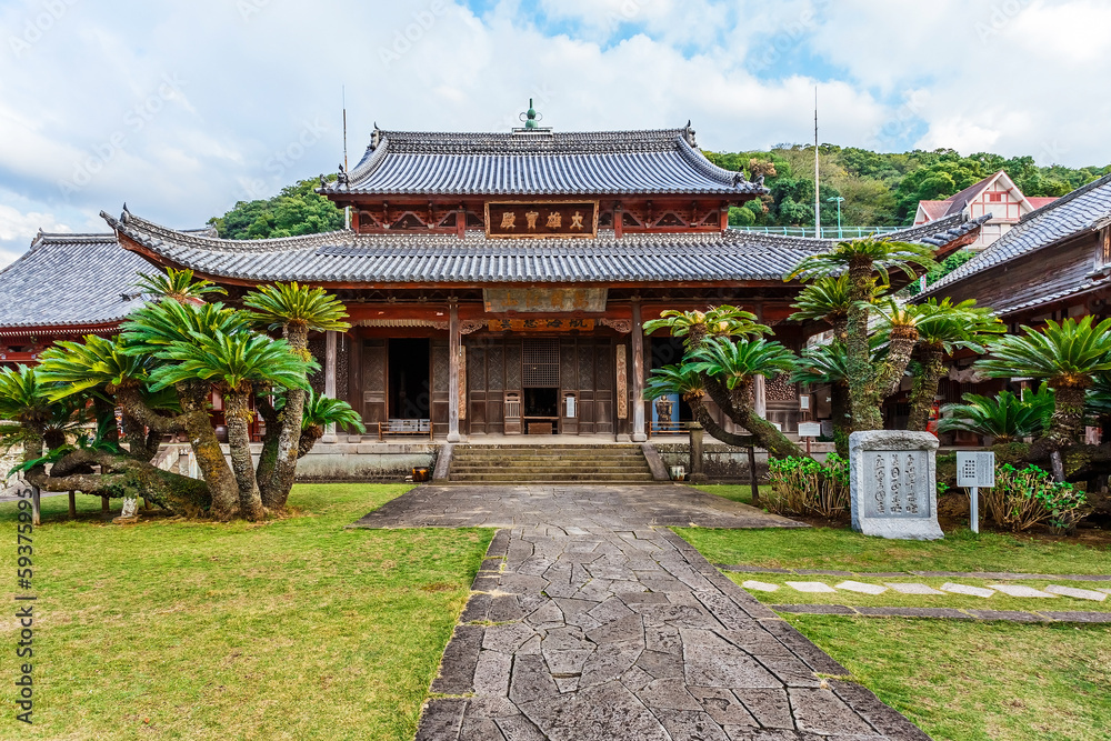 Tomeizan Kofuku-ji (Kfuku-ji Temple) in Nagasaki