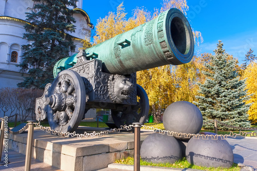 Huge Russian Cannon