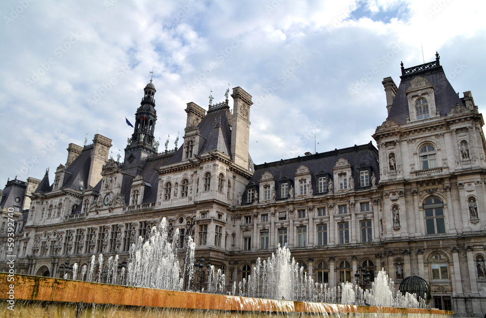 Hotel de Ville in Paris, France