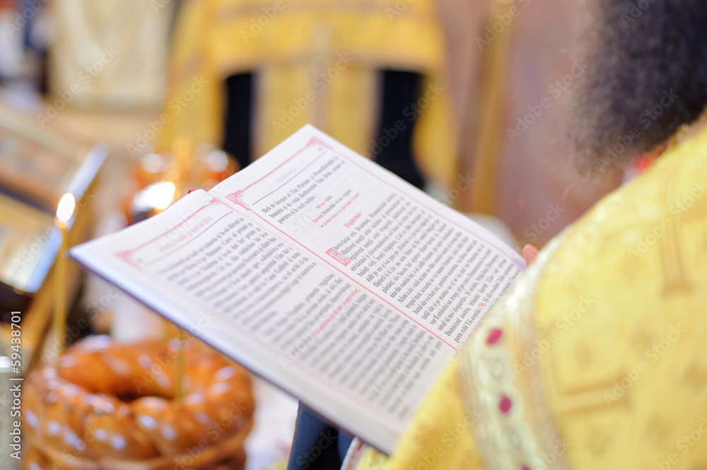 Naklejka premium Church Ceremony