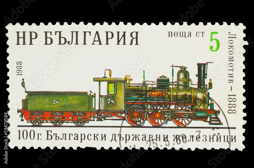 BULGARIA - CIRCA 1988: A stamp printed in Bulgaria, shows old st