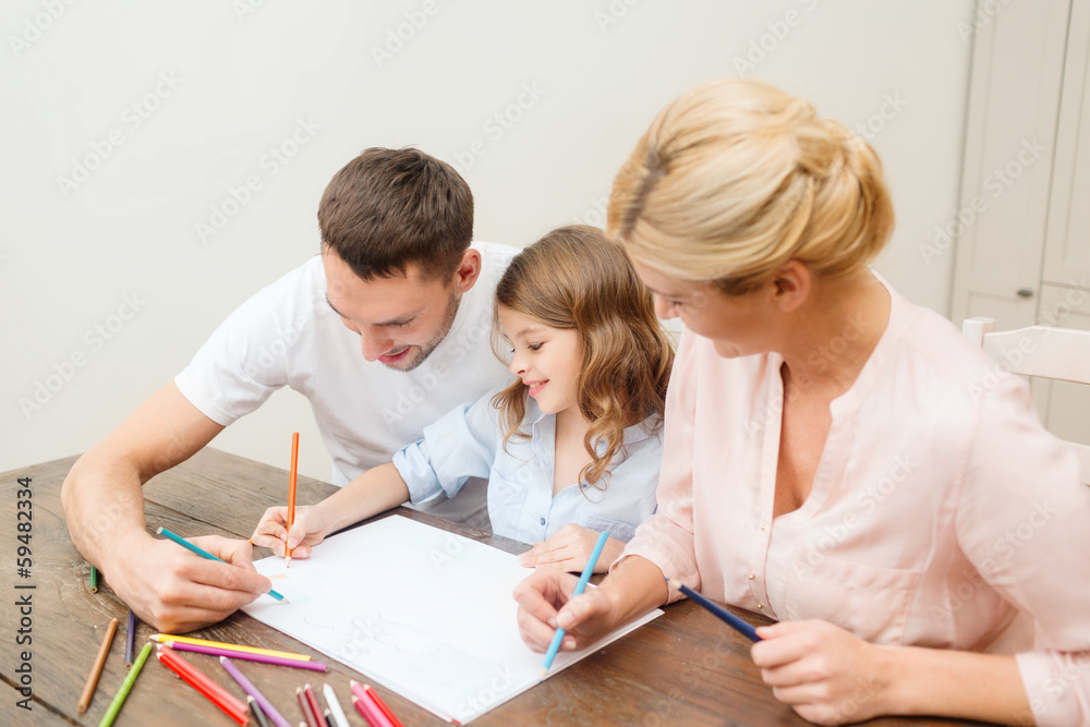 happy family drawing at home happy family drawing at home