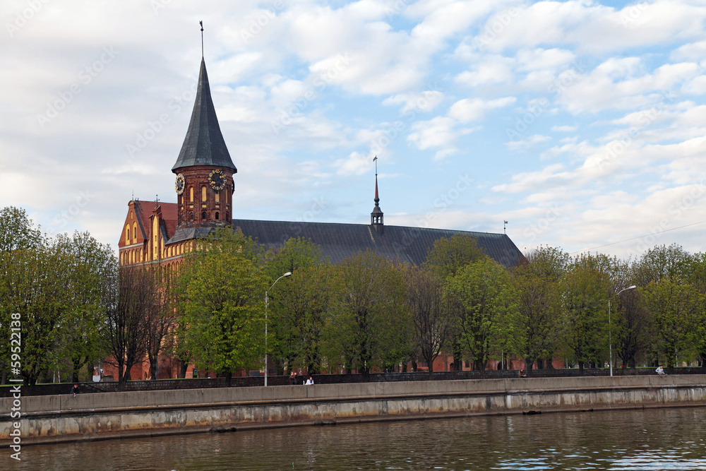 Konigsberg Cathedral, Kaliningrad, Russia Konigsberg Cathedral, Kaliningrad, Russia