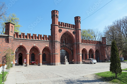 Rossgarten Gate photo