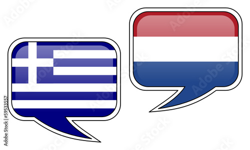 Greek-Dutch Conversation