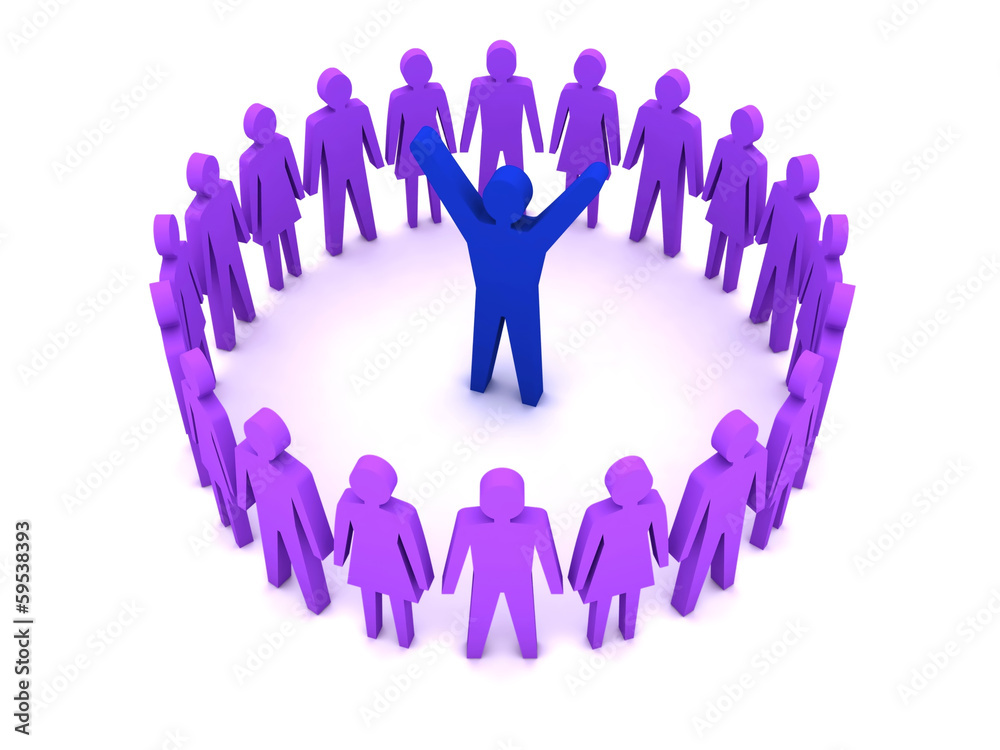 People around leader. Success. People around leader. Success.