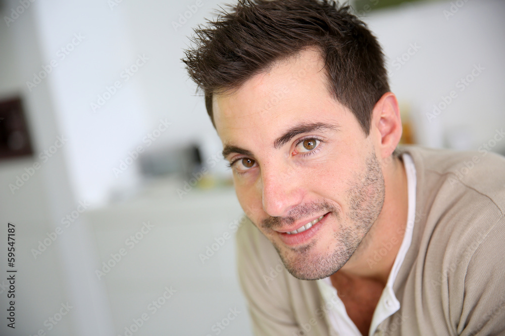 Portrait of smiling attractive man Portrait of smiling attractive man