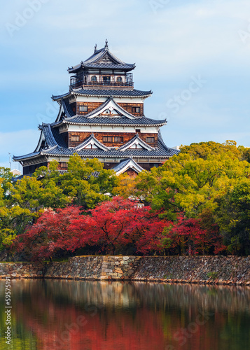 Hiroshima, Japan - November 15 2013: Hiroshima castle built in 1 photo