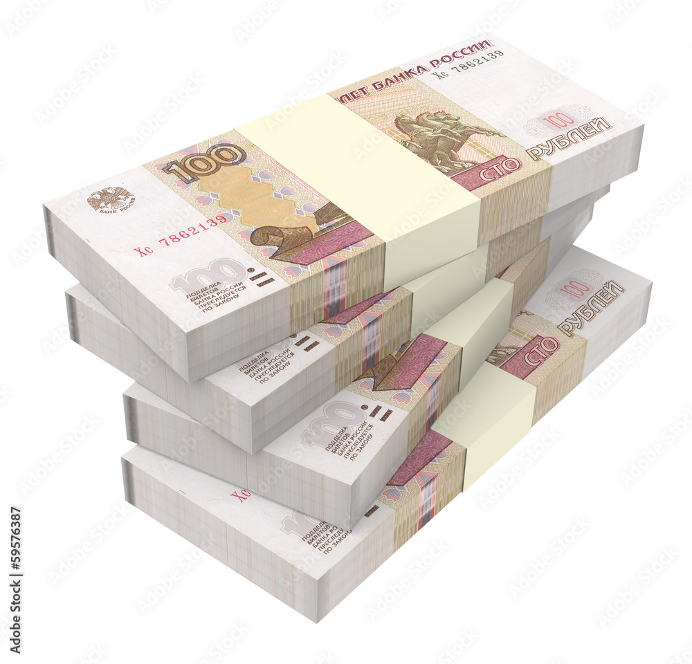 Russian money isolated on white background Russian money isolated on white background