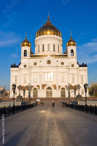 Christ Saviour Cathedral