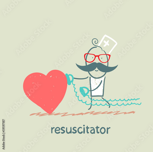 resuscitator hurry to the heart is sick