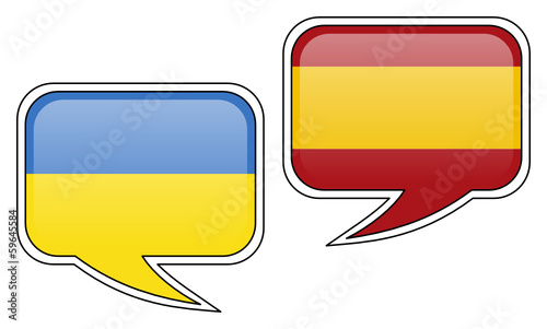 Ukrainian-Spanish Conversation