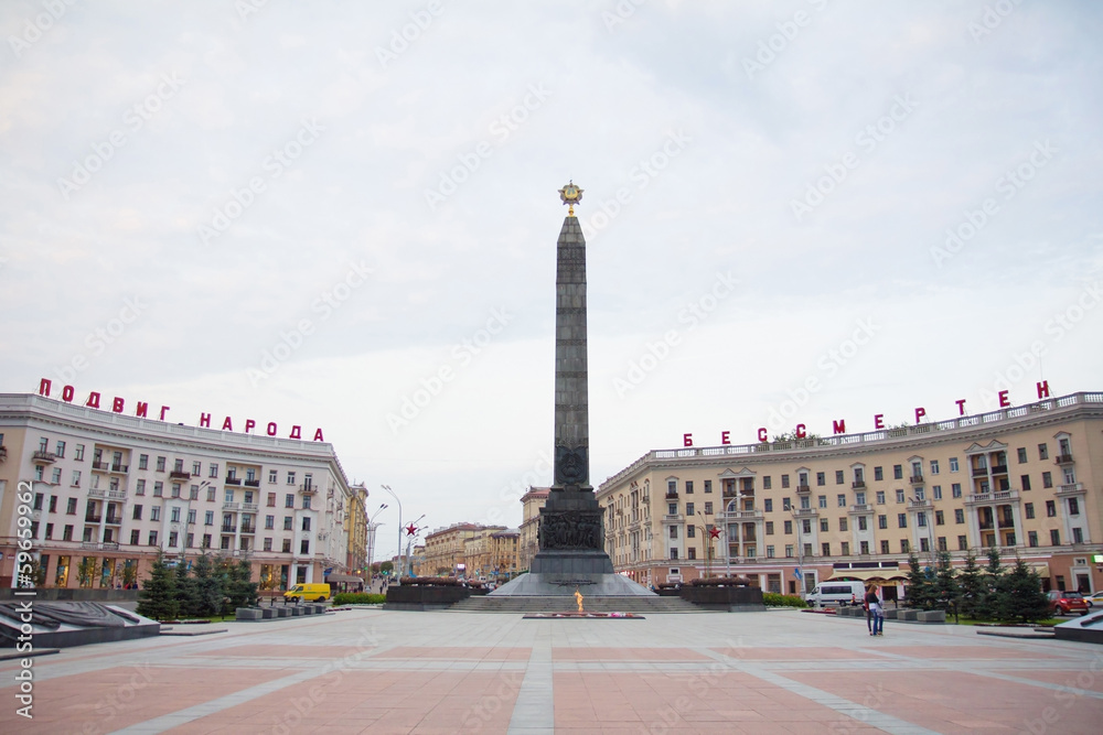 Victory square in Minsk, Belarus