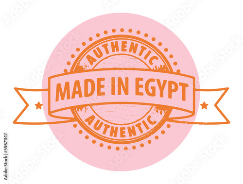 Stamp with the text Authentic, Made in Egypt, vector